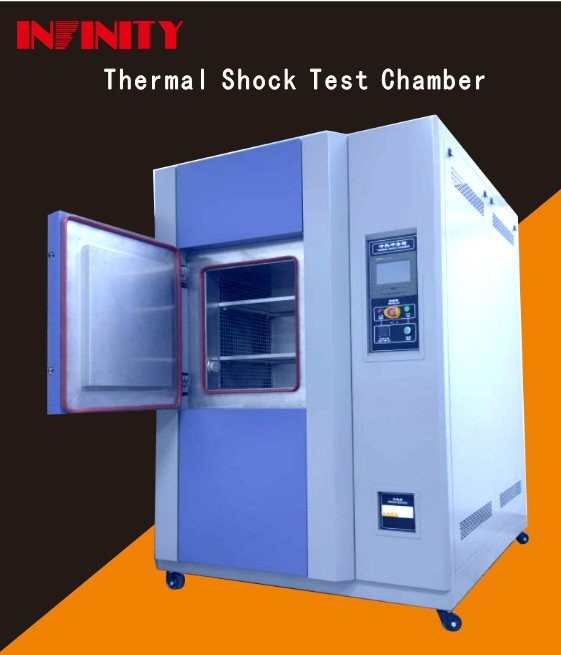 80L/150L/225L/408L थर्मल शॉक परीक्षण कक्ष -40°C-150°C ≤5 मिनट वसूली समय
