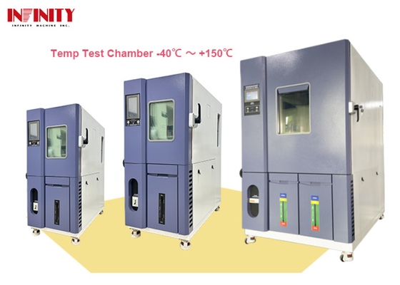 IE10 सीरीज पर्यावरण परीक्षण कक्ष -40°C ️ +150°C उच्च और निम्न तापमान पर आदान-प्रदान ताप