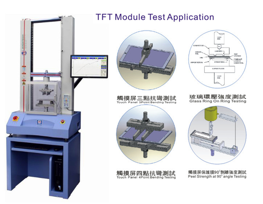 टच पैनल 3 बिंदु झुकने परीक्षण के लिए सर्व नियंत्रण सार्वभौमिक ग्लास परीक्षण मशीन