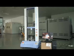 सार्वभौमिक परीक्षण मशीन परीक्षण रिपोर्ट विवरण स्ट्रोक माप सीमा